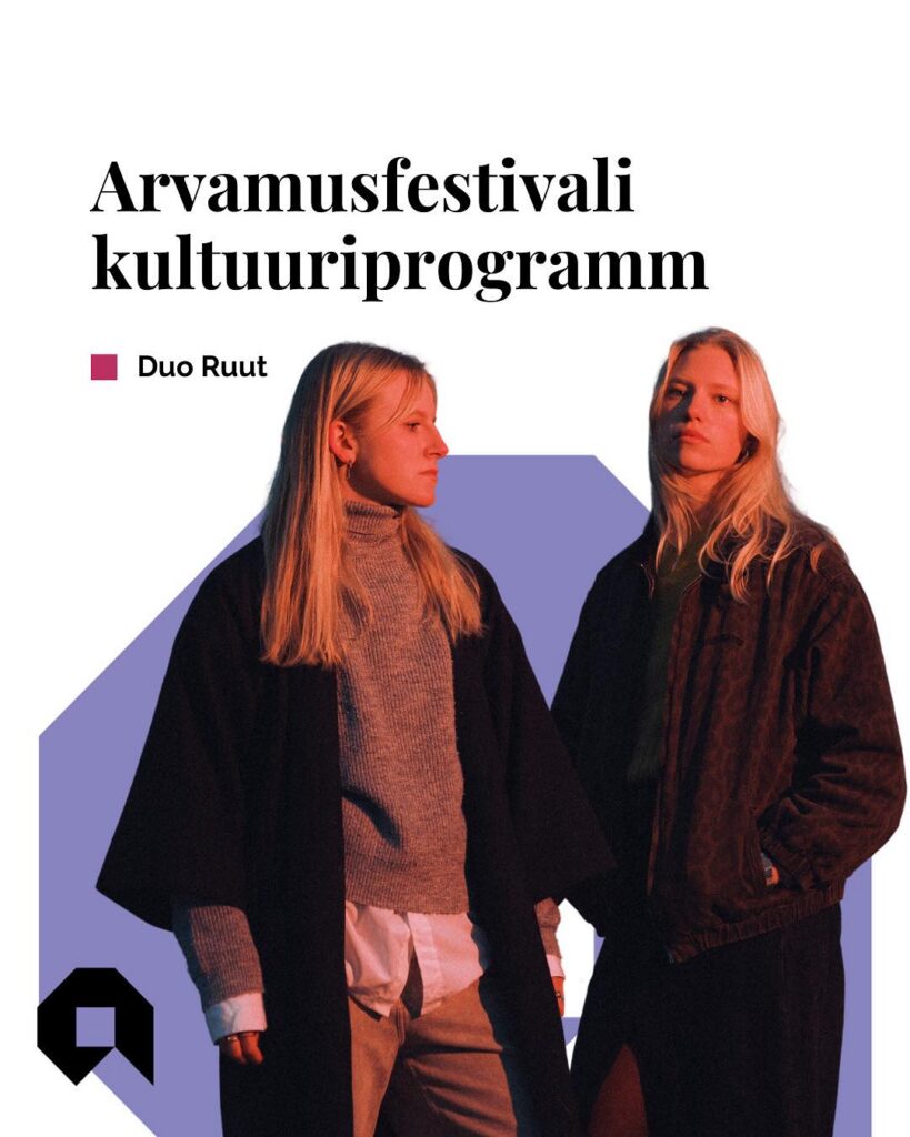 DuoRuut