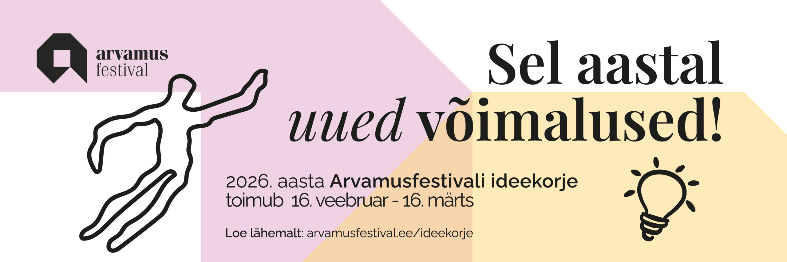 AFideekorje_ankeet1200x400px